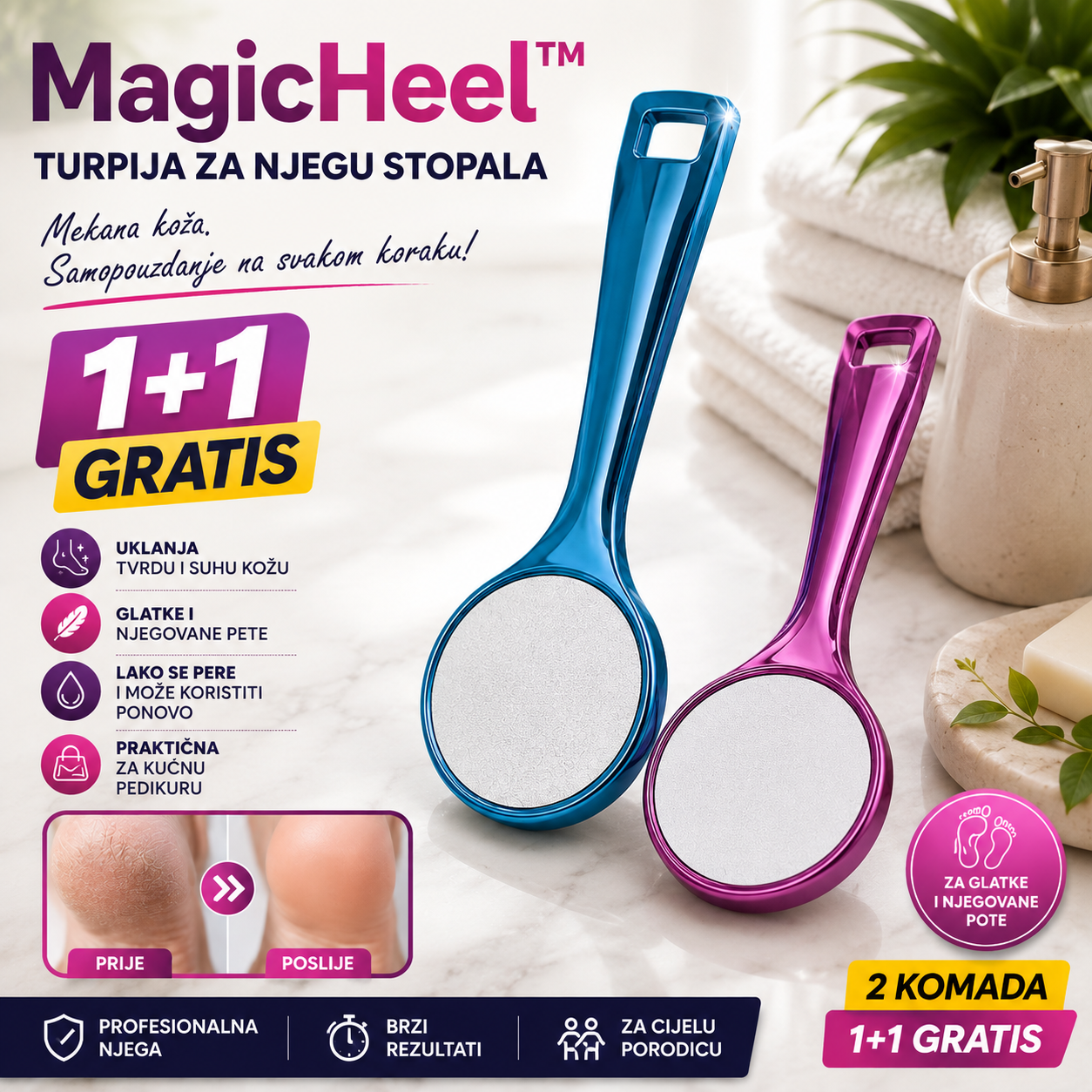 MagicHeel™  - Turpija za njegu stopala 1+1 GRATIS