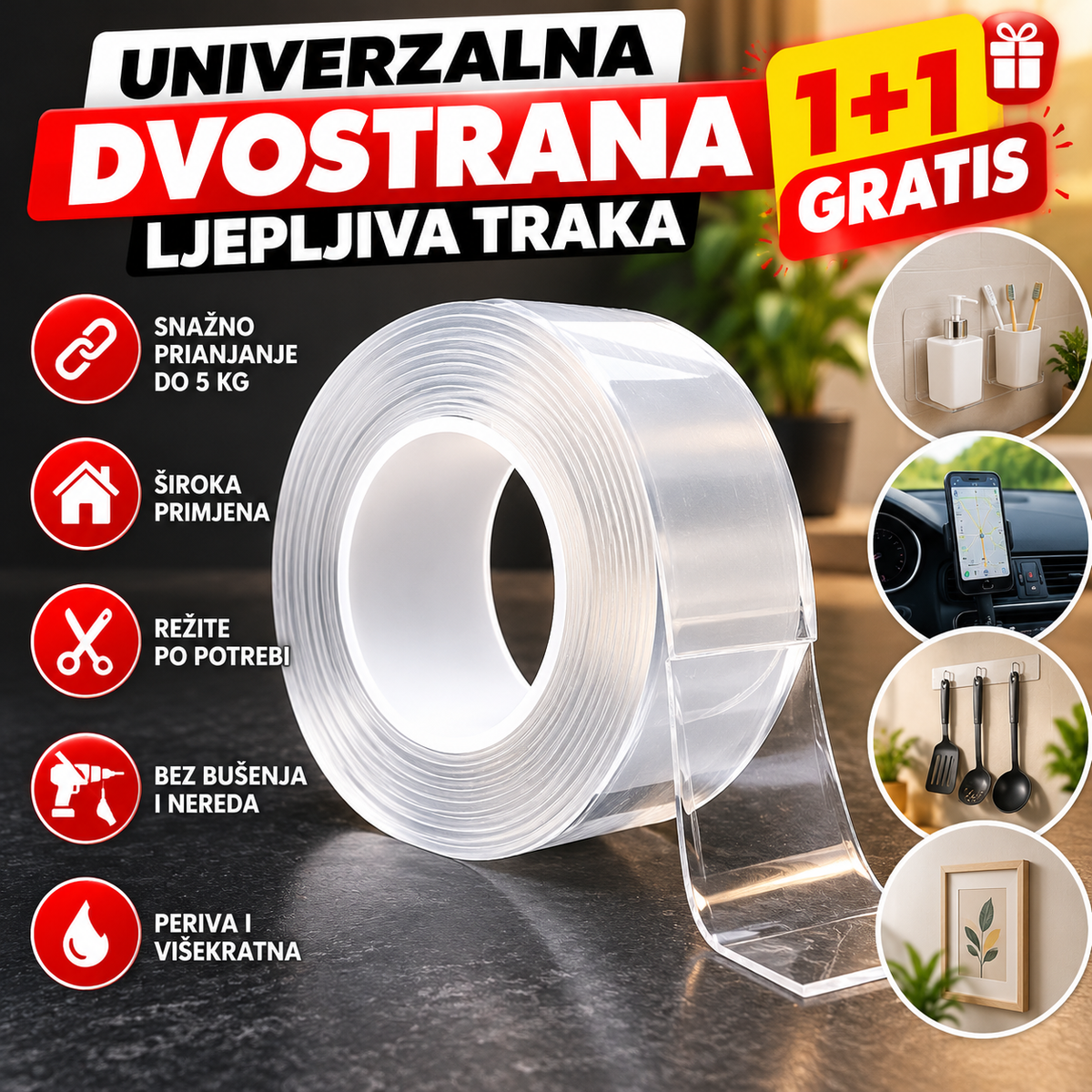 Dvostrana ljepljiva traka 1+1 GRATIS
